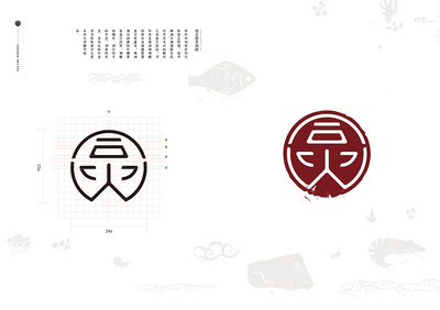 《同火火锅 一场烟火与设计的暖味盛宴》